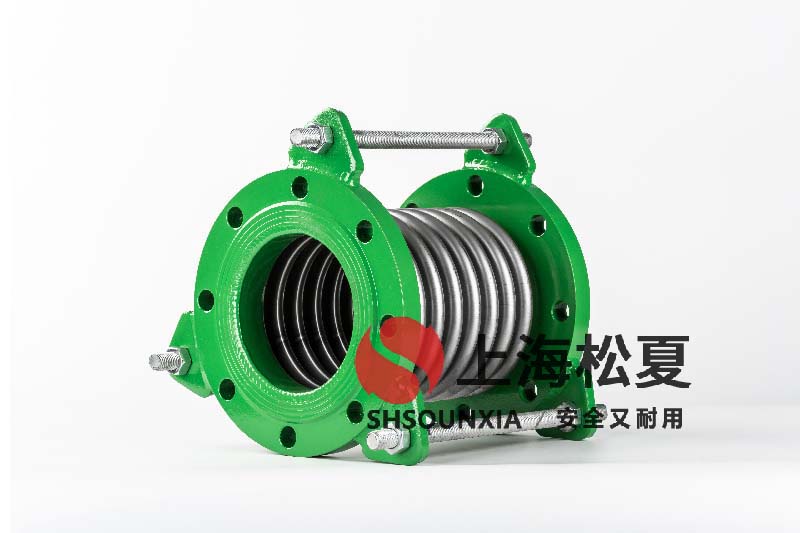 可撓性波紋補償器選型手冊